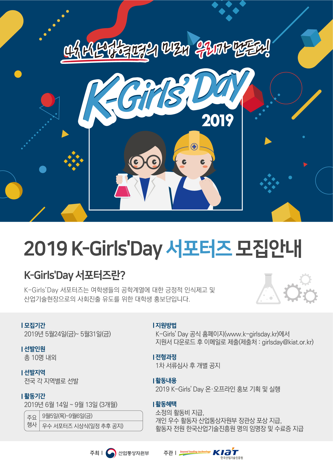 해당파일이미지