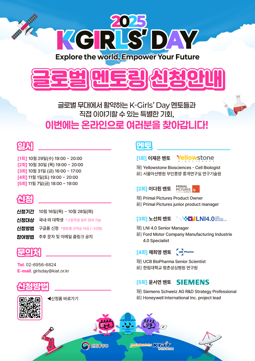 해당파일이미지