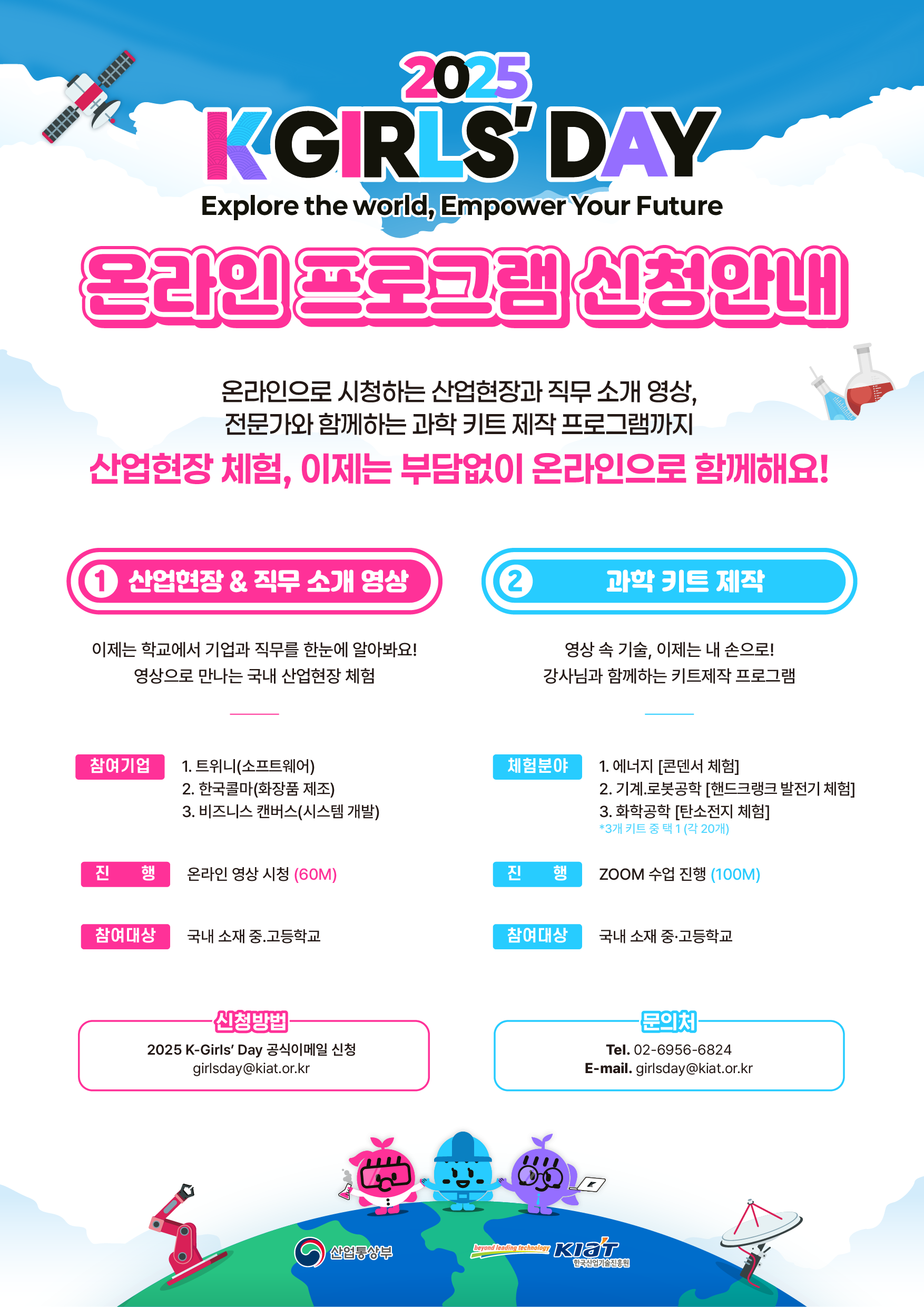 해당파일이미지